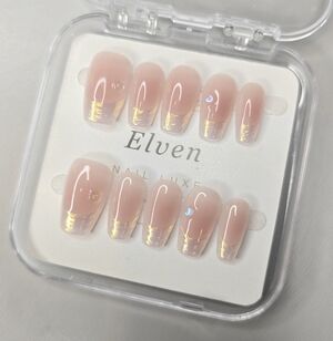 Nude And Gold French Tips Handmade Press-On Nails Coffin Shape